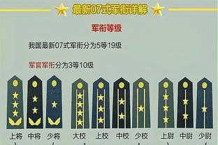 背靠背累了！穆雷19中6三分9中1仅得13分正负值-25